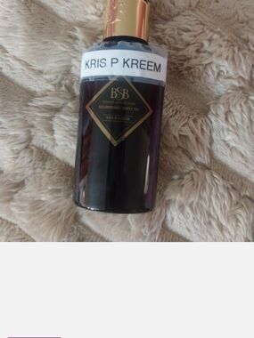 BSB Kris P Kreem Nourishing Body Oil - Deep Brown & Gold Bottle 2oz